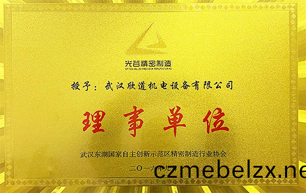 百度(xin)圖片(pian)_20221111162536.png