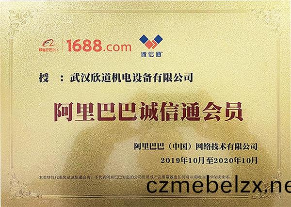 百度圖(tu)片(pian)_20221111162708.jpg